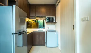 2 Bedrooms Condo for sale in Choeng Thale, Phuket Aristo 1