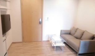 1 Bedroom Condo for sale in Chatuchak, Bangkok The Line Jatujak - Mochit