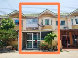 3 Schlafzimmer Reihenhaus zu verkaufen im Baan Pisan Bang Kradi, Samae Dam, Bang Khun Thian, Bangkok
