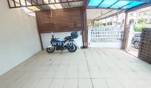 暖武里 Sala Klang 3 卧室 屋 售 