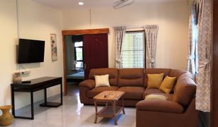 3 chambres Maison a vendre à Chalong, Phuket 