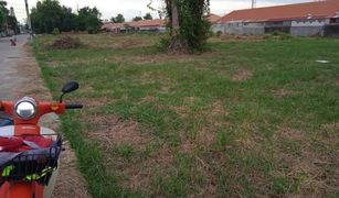 N/A Land for sale in Nong Prue, Pattaya 