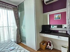 1 Bedroom Condo for sale at Lumpini Place Ramintra-Laksi, Anusawari, Bang Khen, Bangkok