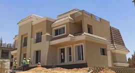 Available Units at Sarai