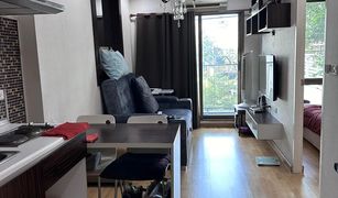 1 Bedroom Condo for sale in Din Daeng, Bangkok Casa Condo Asoke-Dindaeng