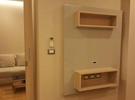 1 Schlafzimmer Appartement zu vermieten im The Address Asoke, Makkasan, Ratchathewi