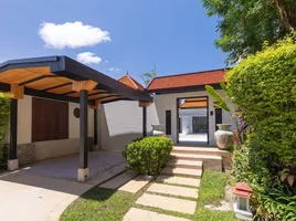 5 Schlafzimmer Villa zu verkaufen im Sai Taan Villas, Choeng Thale, Thalang, Phuket