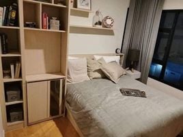 2 Schlafzimmer Appartement zu vermieten im D'Mura Phahol - Kaset, Sena Nikhom, Chatuchak, Bangkok, Thailand