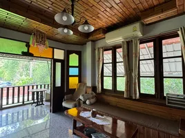 3 Schlafzimmer Haus zu vermieten in Na Mueang, Koh Samui, Na Mueang