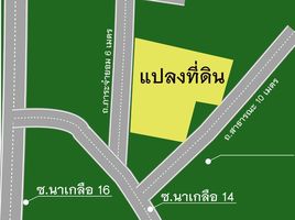  Land for sale in Airport-Pattaya Bus 389 Office, Nong Prue, Na Kluea