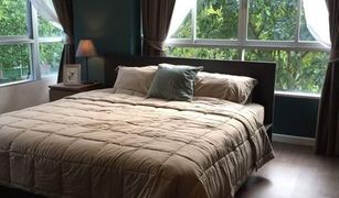 2 Bedrooms Condo for sale in Kathu, Phuket D Condo Creek