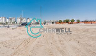 N/A Terreno (Parcela) en venta en , Abu Dhabi Al Merief