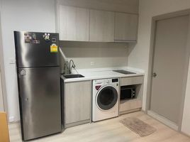 2 спален Кондо на продажу в Life Sukhumvit 48, Phra Khanong