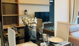 1 Bedroom Condo for sale in Phra Khanong Nuea, Bangkok Sky Walk Residences