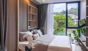 Studio Condominium a vendre à Patong, Phuket Viva Patong