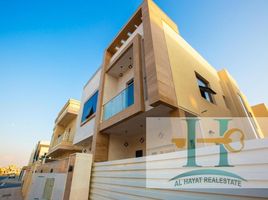 5 Bedroom House for sale at Al Yasmeen 1, Al Yasmeen