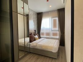 1 Schlafzimmer Appartement zu vermieten im KnightsBridge Prime On Nut, Phra Khanong Nuea