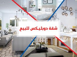 5 Bedroom Apartment for sale at Latin Quarter, Raml Station, Hay Wasat