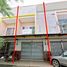 2 Bedroom Townhouse for sale in Yan Ta Khao, Trang, Yan Ta Khao, Yan Ta Khao