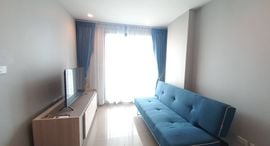 Available Units at Mirage Sukhumvit 27