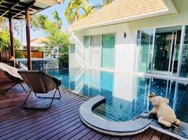 วิลล่า 3 ห้องนอน ให้เช่า ในทำเล ราไวย์, เมืองภูเก็ต, ราไวย์