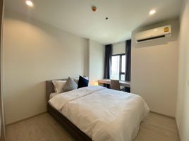 1 Schlafzimmer Wohnung zu vermieten im Dcon Prime Rattanathibet-Saima, Sai Ma, Mueang Nonthaburi, Nonthaburi