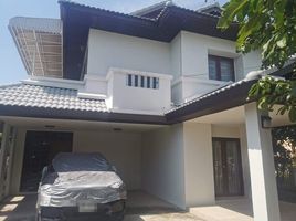 4 Bedroom House for sale at Impress, Rim Tai