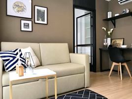 1 спален Кондо в аренду в The Nest Sukhumvit 22, Khlong Toei