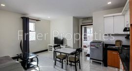 Available Units at 1BR apartment for rent BKK2 $600