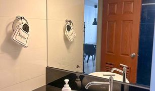 1 Bedroom Condo for sale in Chatuchak, Bangkok Supalai Park Phaholyothin