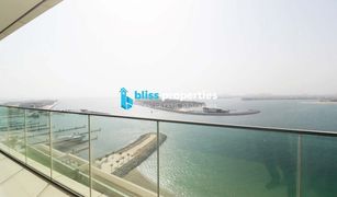 2 Bedrooms Apartment for sale in EMAAR Beachfront, Dubai Beach Vista