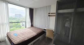 Available Units at แอทโมซ ทรอปิคาน่า บางนา