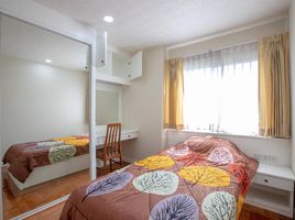 在49 Suite租赁的2 卧室 公寓, Khlong Tan Nuea