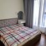 2 Schlafzimmer Appartement zu vermieten im Imperia Garden, Thanh Xuan Trung