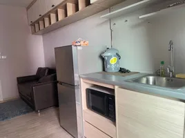 1 Schlafzimmer Wohnung zu verkaufen im Plum Condo Ramkhamhaeng, Suan Luang, Suan Luang, Bangkok