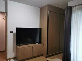 2 Bedroom Condo for sale at Chapter One The Campus Kaset , Lat Yao