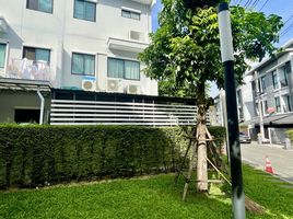 3 Bedroom Villa for sale at Baan Klang Muang Ngamwongwan, Thung Song Hong, Lak Si