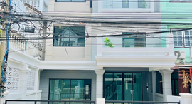 Available Units at หมู่บ้านรุ่งเจริญ 2