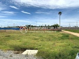  Land for sale in Krang Thnong, Saensokh, Krang Thnong