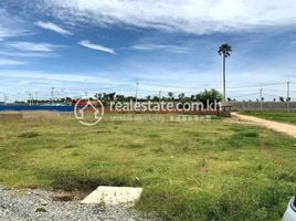  Land for sale in HOPE International School Phnom Penh campus, Phnom Penh Thmei, Krang Thnong