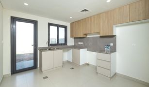 4 Bedrooms Townhouse for sale in MAG 5, Dubai The Pulse Villas