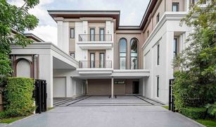 Дом, 6 спальни на продажу в Saphan Sung, Бангкок CINQ ROYAL Krungthep Kreetha