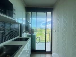 Studio Wohnung zu verkaufen im Centrio, Wichit