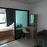 1 Bedroom Condo for sale at B-Live Tiwanon, Ban Mai