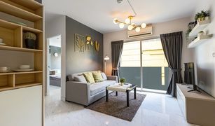 2 chambres Condominium a vendre à Bang Chak, Bangkok My Condo Sukhumvit 81