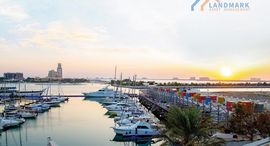 Unités disponibles à Al Hamra Marina Residences