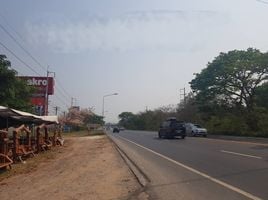  Land for sale in Nong Nam Daeng, Pak Chong, Nong Nam Daeng