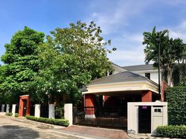 5 Schlafzimmer Villa zu verkaufen im Narasiri Pattanakarn-Srinakarin, Suan Luang, Suan Luang