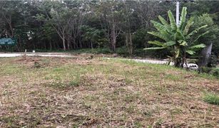 Ko Lanta Yai, Krabi တွင် N/A မြေ ရောင်းရန်အတွက်