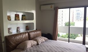 2 Bedrooms Condo for sale in Khlong Toei Nuea, Bangkok Sukhumvit House